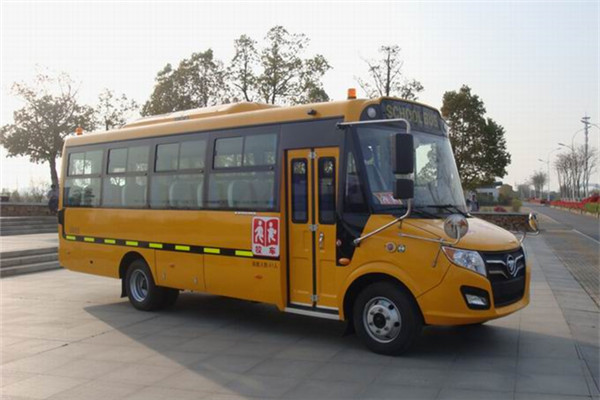 福田歐輝BJ6781S7MEB小學生專用校車（柴油國五24-41座）