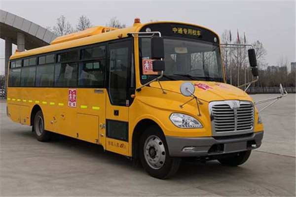 中通LCK6959D6Z中小學(xué)生專用校車（柴油國(guó)六24-49座）