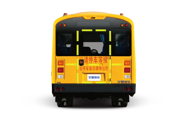 宇通ZK6875DX51中小學(xué)生專用校車（柴油國五24-42座）