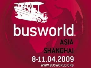 2009世界客車(chē)博覽亞洲展覽會(huì)