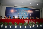 2010北京車展4月25日舉行 客車企業缺席留遺憾