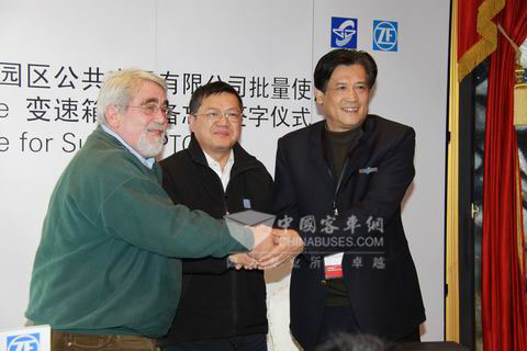 蘇州工業(yè)園區(qū)公共交通有限公司批量使用ZF AS Lite 變速箱合作備忘錄簽字儀式