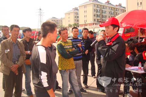 當地代理商為司機解答卡車保養的相關問題