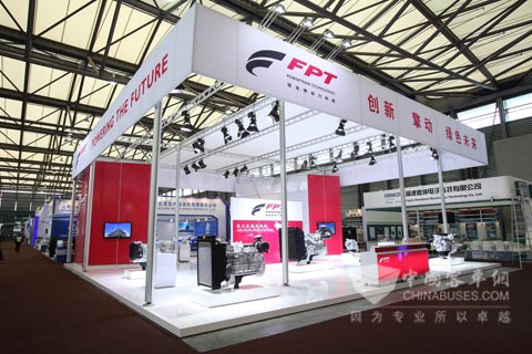 菲亞特動力科技攜高性能發動機亮相上海動力展