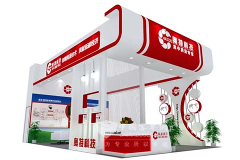 奧特科技全線產品出擊道路運輸車輛展