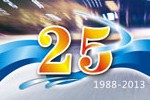 精益客車空調:品動世界25年 精益求精