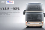 金旅十米一層半客車：高飛永進(jìn) 一路凱歌