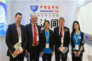 客車網副主編張艷婷對話Busworld主席Didier Ramoudt